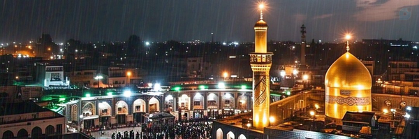 ‌مؤمل ابن العراق الفتى المجروح‌'s header picture