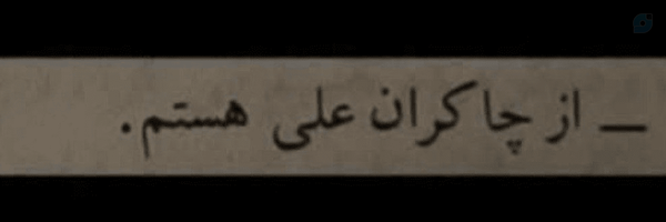 ‌𝓷𝓪𝓻𝓰𝓮𝓼‌'s header picture