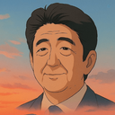 Profile picture of ‌Shinzō Abe‌