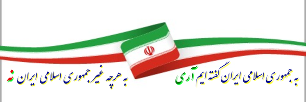 ‌مصطفـی امیــدی‌'s header picture