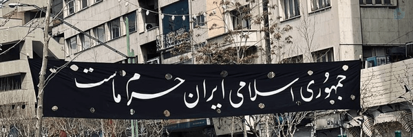 ‌احسان عابدی‌'s header picture
