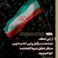 Profile picture of ‌ساعتی در خودنگرتاکیستی؟‌