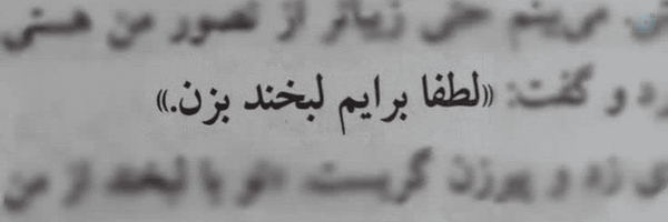 ‌روحاء ! 🎒‌'s header picture