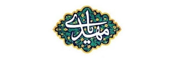 ‌منتقم ...‌'s header picture