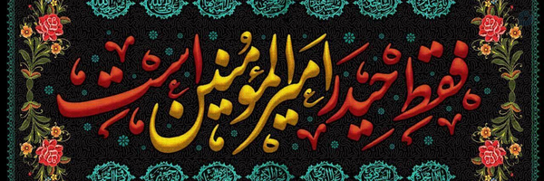 ‌سعید غفوری‌'s header picture