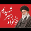 Profile picture of ‌لیلا ابراهیمی‌