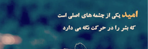 ‌ضد اسلام آمریکایی‌'s header picture