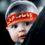 Profile picture of ‌گلادیاتور‌