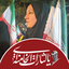 Profile picture of ‌🇮🇷 مینا کاشی 🇮🇷‌