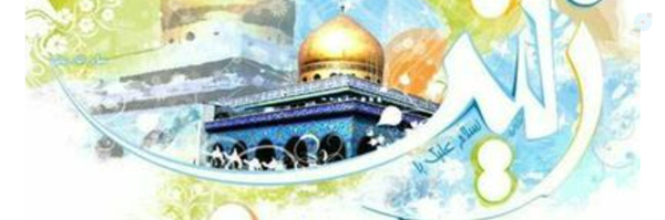 ‌ما ملت امام حسینیم‌'s header picture