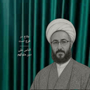 Profile picture of ‌حجت الاسلام محمد ‌حسین ‌زاده‌
