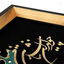 Profile picture of ‌Koorosh‌