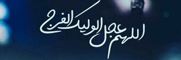 ‌مهدی کبیری‌'s header picture
