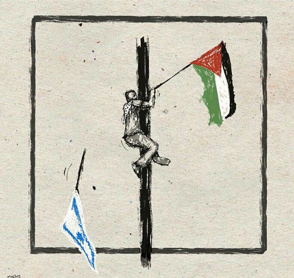 Free Palestine 🇵🇸 ❤️