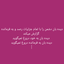 Profile picture of ‌دیده بان صادق‌
