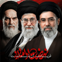 Profile picture of ‌سید حسین‌