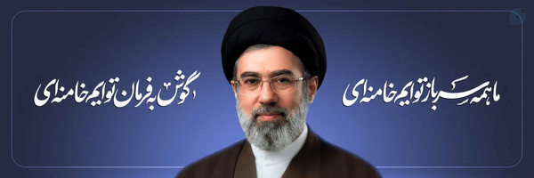 ‌Naneh.fetneh ننه فتنه‌'s header picture