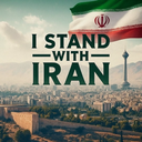 Profile picture of ‌AmirHossein‌