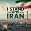 Profile picture of ‌AmirHossein‌