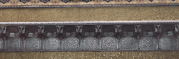 ‌حجت حمیدی168‌'s header picture