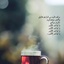 Profile picture of ‌Narges‌