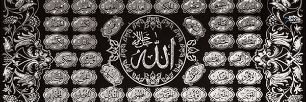 ‌ميثم ماندگاری | وکیل مدافع‌'s header picture
