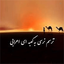 Profile picture of ‌V Hoseinzadeh‌