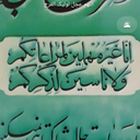 Profile picture of ‌محسن فائق‌
