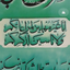 Profile picture of ‌محسن فائق‌