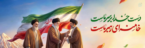 ‌هانی جلائی صلاحی‌'s header picture