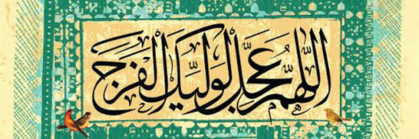 ‌دنیا خردراد‌'s header picture