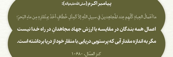 ‌محمدعرفان علیبخشی‌'s header picture
