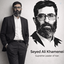 Profile picture of ‌مستاجر خدا‌
