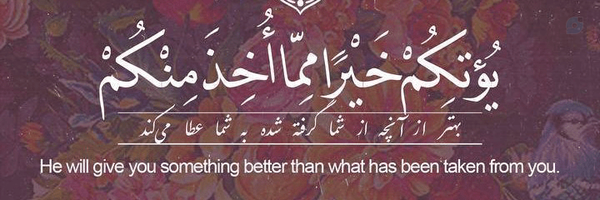 ‌Saeed 2059‌'s header picture