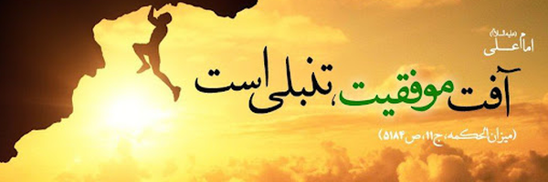 ‌آنتی کِسِل✍‌'s header picture