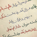 Profile picture of ‌ⅆⅇℓ⍺ ℽ⍺⚗‌