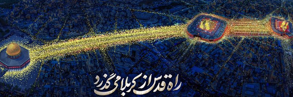 ‌مهدیه کیا‌'s header picture