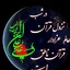 Profile picture of ‌عبدالرحیم ربیع‌