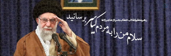 User's header picture