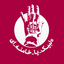 Profile picture of ‌مصطفی صیاد‌