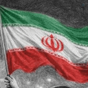 Profile picture of ‌ایران _پیروز‌