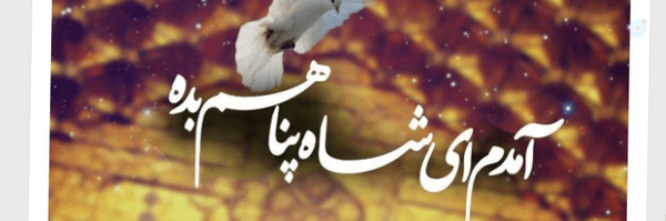 ‌ایراندوست‌'s header picture
