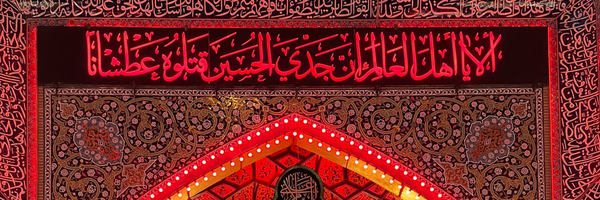 ‌سرباز🇮🇷‌'s header picture