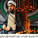 Profile picture of ‌حامد جلیلی ثابت‌