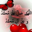 Profile picture of ‌Sen Mahdi‌