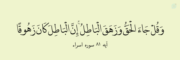 ‌هیدروژن‌'s header picture