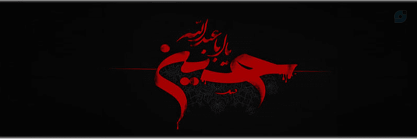 ‌مُبینآ🕊🌱‌'s header picture