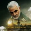 Profile picture of ‌سعید‌