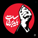 Profile picture of ‌سیدمجید ترابی‌