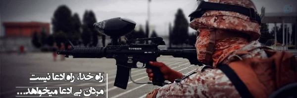 ‌آقا محمد‌'s header picture